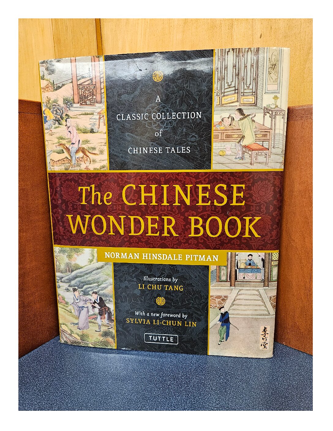 The Chinese Book