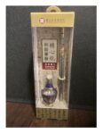 Revolving Vase Pencil Sharpener